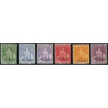 Barbados 1876-81 Crown CC, Perf. 14 Cancelled and Specimen Stamps ½d., 1d., 3d., 4d., 6d. and 1/-,