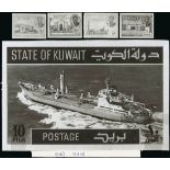 Kuwait 1958-69 selection of contemporary photographs from the printer's record books mounted on ca