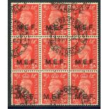 British Occupation of Italian Colonies 1942 overprint 13½mm., 1d. scarlet, block of nine (3x3), th