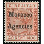 Morocco Agencies 1898-1900 40c. orange-brown with inverted "v" for "a" (right pane R.6/6), fine mi