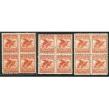 New Zealand 1898 Pictorials, London Printing 1/- Kea and Kaka, blocks of four in orange-red, dull-r