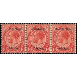 South West Africa 1923 (Sept.-26 (Oct.) Setting III, Thinner Lettering and Smaller Stops 1d. rose-r