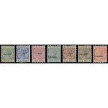 Barbados 1882-86 Keyplate Issue Specimen Stamps ½d., 2½d. (2), 3d., 4d. grey, 4d. brown, 6d. and 1/