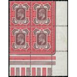 Great Britain King Edward VII Issues 1911-13 Somerset House 10d. deep dull purple and scarlet, bloc