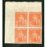 Barbados 1873 Watermark Large Star, Clean-Cut Perf. 14½ to 15½ 6d. orange-vermilion upper left corn