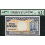 Bahamas Government, £5, ND (1945-46), serial number A/2 222818, (Pick 12b, TBB B111b),