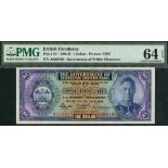 Government of British Honduras, $1, 2 October 1939, serial number A099106, (Pick 20, TBB B119a),