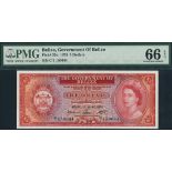 Government of Belize, $5, 1 June 1975, serial number C/1 150644, (Pick 35a, TBB B103b),