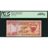 Bahrain Currency Board, specimen 1 dinars, 1964, serial number CC000000, (Pick 4s, TBB B104s),