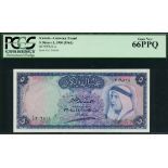 Kuwait Currency Board, 5 dinars, 1960, serial number A/2 306518, (Pick 4a, TBB B104a),
