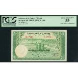State Bank of Pakistan, Haj Pilgrim issue, 10 rupees, ND (1950), serial number A/13 027281, (Pick R