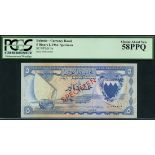 Bahrain Currency Board, specimen 5 dinars, 1964, serial number DD000000, (Pick 5s, TBB B105s),