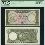 Qatar & Dubai Currency Board, 100 riyals, ND (1966), serial number A/2 171211, (Pick 6, TBB B106),