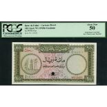 Qatar & Dubai Currency Board, specimen 100 riyals, ND (1966), serial number A/1 000000, (Pick 6s, T