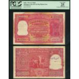 Reserve Bank of India, Haj Pilgrim issue, 100 rupees, ND (c1950), serial number HA 078400, (Pick R6