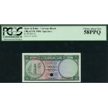 Qatar & Dubai Currency Board, specimen 1 riyal, ND (1966), serial number A/1 000000, (Pick 1s, TBB