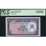 Oman Currency Board, a set of the 1972 issue, comprising (Pick 7-12, TBB B101-106),