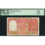 Reserve Bank of India, Persian Gulf issue, 10 rupees, ND (c1950), serial number Z/7 433997, (Pick R