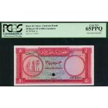 Qatar & Dubai Currency Board, specimen 50 riyals, ND (1966), serial number A/1 000000, (Pick 5s, TB