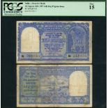 Reserve Bank of India, Haj Pilgrim issue, 10 rupees, ND (c1950), serial number HA 068133, (Pick R5)