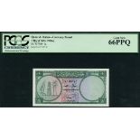 Qatar & Dubai Currency Board, 1 riyal, ND (1966), serial number A/2 705710, (Pick 1, TBB B101),