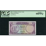 Qatar & Dubai Currency Board, 5 riyals, ND (1966), serial number A/4 224475, (Pick 2, TBB B102),