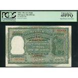 Reserve Bank of India, Persian Gulf issue, 100 rupees, ND (c1950), serial number Z/4 520668, (Pick