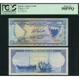 Bahrain Currency Board, 5 dinars, 1964, serial number RR486639, (Pick 5a, TBB B105),