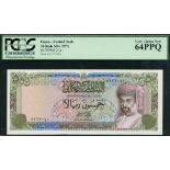 Central Bank of Oman, a set of the 1975 issue, comprising (Pick 13, 15-21, TBB B201, 203-209),