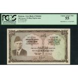 State Bank of Pakistan, Haj Pilgrim issue, 100 rupees, ND (1950), serial number A003798, (Pick R5),
