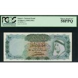 Kuwait Currency Board, 10 dinars, 1960, serial number A/2 352498, (Pick 5a, TBB B105a),
