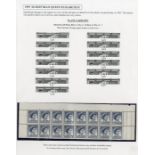 Definitive Issues 1959-63 Queen Elizabeth II Issues Issued Stamps 5d. deep blue, a Sheet B corner b