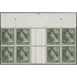 Definitive Issues 1953-56 Queen Elizabeth II Issues Issued Stamps 3d. green top marginal interpanne