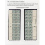 Definitive Issues 1959-63 Queen Elizabeth II Issues Issued Stamps 3d. blue-green, coil perf, left a