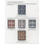 Definitive Issues 1955-57 Queen Elizabeth II Issues Issued Stamps A mint study, all neatly mounted