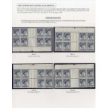 Definitive Issues 1959-63 Queen Elizabeth II Issues Issued Stamps 5d. deep blue, three top marginal