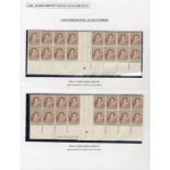 Definitive Issues 1959-63 Queen Elizabeth II Issues Issued Stamps 2d. reddish brown, two coil perf