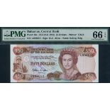 Central Bank of the Bahamas, $50, 1984, serial number A 898652, (Pick 48a, TBB B313),