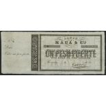 Banco Maua y Cia., Argentina, specimen 1 peso fuerte, Rosario, 18-, (Pick S1747C for similar),