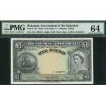 Government of the Bahamas, £1, ND (1963), serial number A/5 189276, (TBB B114, Pick 15d),