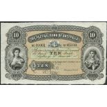 Federal Bank of Australia, printer's archival specimen £10, Sydney, 1 June 18-, serial number 00001