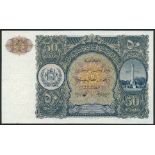 Ministry of Finance, 50 afghanis, 1936, no serial numbers, (Pick 19, TBBB 206),