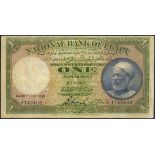 National Bank of Egypt, £1, 7 July 1926, serial number J/7 742403, (Pick 20),