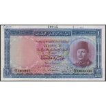 National Bank of Egypt, printers archival specimen 1 Pound, GH/8 000001-100000 (Pick 24s),