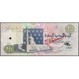 Central Bank of Egypt, specimen £100, ND (1978), zero serial number, (Pick 53s, TBB B319s),