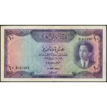 National Bank of Iraq, 10 dinars (2), 1947, serial number B100041 and B207292, (Pick 31, TBB B205a)