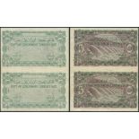 ERROR: Egyptian Government Currency Note, uncut pair 5 piastres, ND (1940), no serial number, (Pick