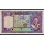 Bank of Afghanistan, specimen colour trial 100 afghanis, SH 1318 (1939), no serial number, (Pick 26