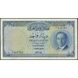 National Bank of Iraq, 1 dinar, law of 1947 (1950), third issue, serial number L/1 845765, (Pick 39