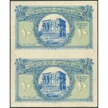 Government Currency note, uncut pair 10 piastres, ND (type of 1940), no serial number, (Pick 167 fo
